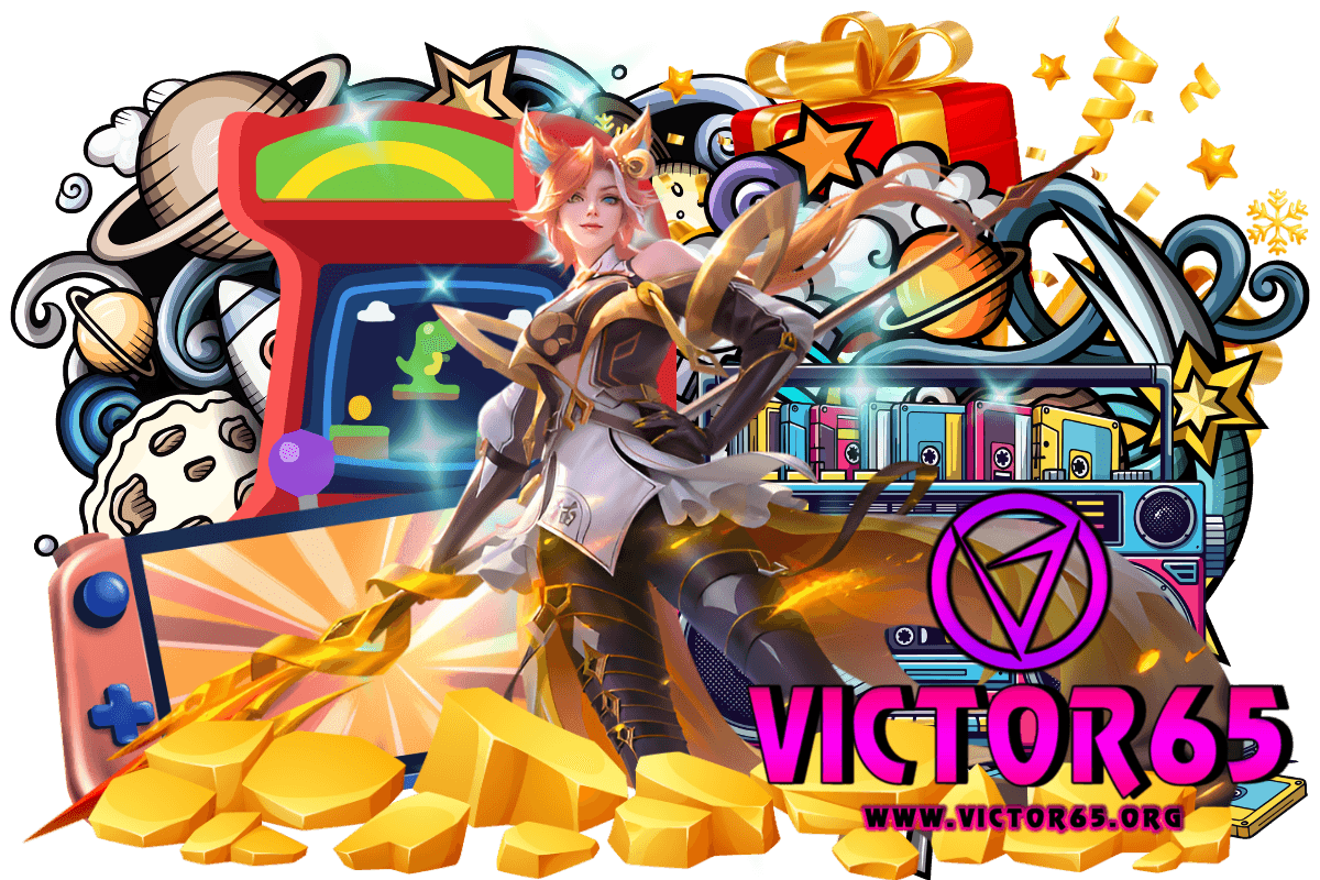 victor65 เกมมาแรง